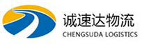 温州到中和镇物流公司